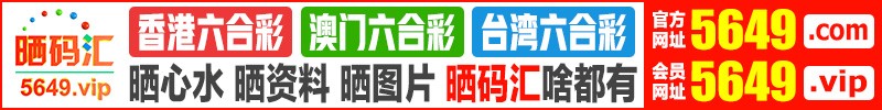 广告图